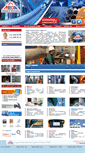Mobile Screenshot of megaotomasyon.com